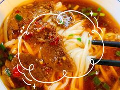 -矮子粉店1985·长沙米粉(湘春路店)