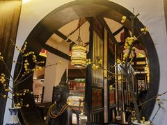 -院8里·小聚园老川菜(九眼桥店)