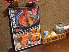 -千代武日本料理(开发区店)