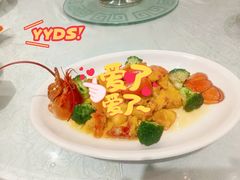 -金米箩大酒店(五角场店)