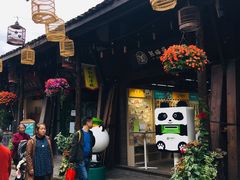 -安仁古镇
