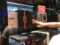 -尚泰清迈机场购物中心