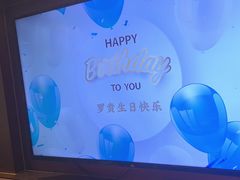 -泓历皇朝酒店(东亭店)