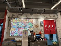 -罗妈砂锅(重庆大学城熙街店)