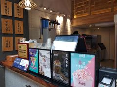 -唐沫茶兮(仓山万达金街店)