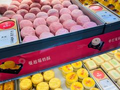 -稻香村(观前街店)