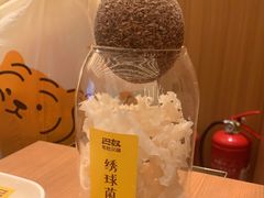 -巴奴毛肚火锅(二七万达店)