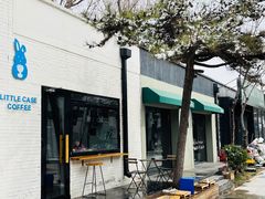-小意思咖啡店(草桥店)