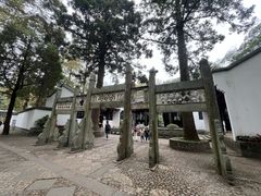 -白鹿洞书院
