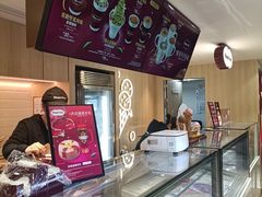 -哈根达斯(大洋百货店)