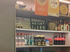 -龚海宝· 烧烤· 羊肉原切挂糊更好吃(庄市店)