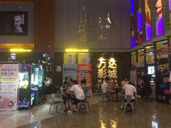 -万达影城(虎门万达广场IMAX店)