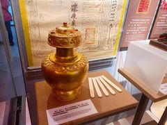 -西藏文化博物馆