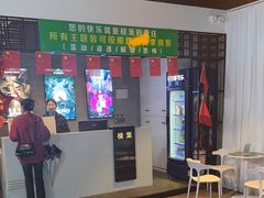 -棂笼·深度沉浸密室(武汉旗舰店)