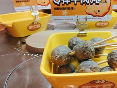-串士多·回转小火锅(长安方圆荟店)