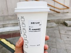 -星巴克(合肥百盛逍遥广场店)