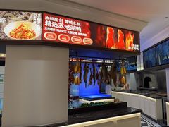 -小厨娘淮扬菜(江宁万达店)