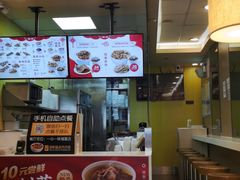 -一心一味(福星店)