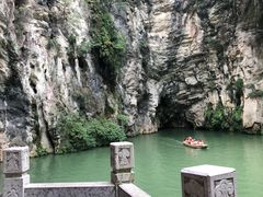 -天河潭旅游度假区
