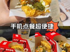 -肯德基(宝龙店)