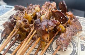 Beef Tripe