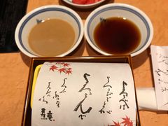 -黒豚料理 寿庵(中央駅西口店)