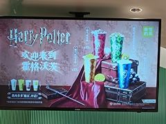 -奈雪的茶(优特汇店)