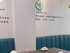 -南海底小海鲜·湘菜(鲁巷吴家湾店)