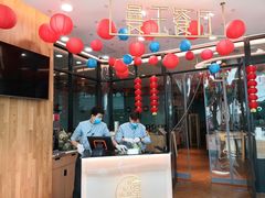门面-曼玉餐厅(中原万达店)