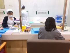 -慈铭体检(北京奥亚分院)
