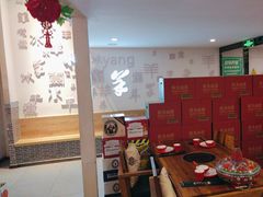 -毛辣果·贵州红酸汤牛肉火锅(西单店)