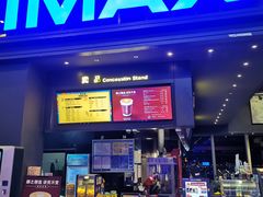 -万达影城(世茂海峡广场IMAX店)