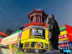 -黄兴南路步行商业街