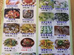 菜单-农夫烧鸡(西江路店)