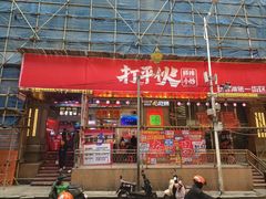 -万达广场(南昌红谷滩店)
