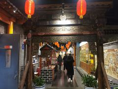 -东来顺饭庄(西直门店)