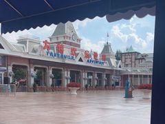 -沈阳方特欢乐世界