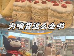 -JOYCODE(西单大悦城店)