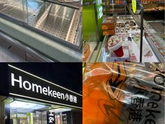 -小香港(凤凰大街店)