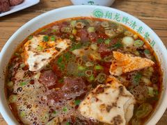 -清真马杰山牛肉汤馆