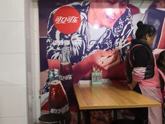 大堂-东财大盘鸡(黑石礁店)