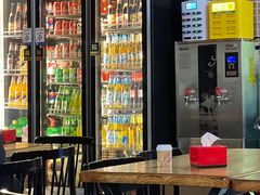 -大东北(武侯祠店)
