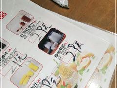 -肖记公安牛肉鱼杂馆· 省级非物质文化遗产(仁和路店)