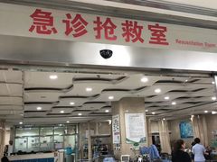 -中国医科大学附属盛京医院(南湖院区)