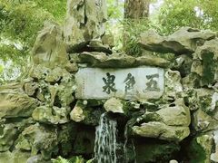 -上海醉白池公园