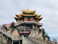 -老君山风景名胜区