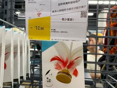 -迪卡侬(湘江路店)