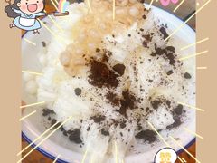 -鞠婆婆•绵绵冰•凉糕•手工冰粉(苏稽一店)