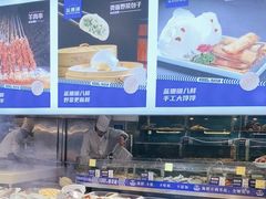 -蓝珊瑚蒸汽海鲜餐厅(龙奥店)