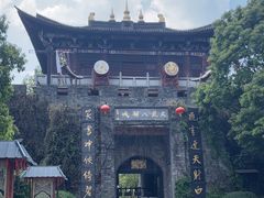 -天龙八部武侠城